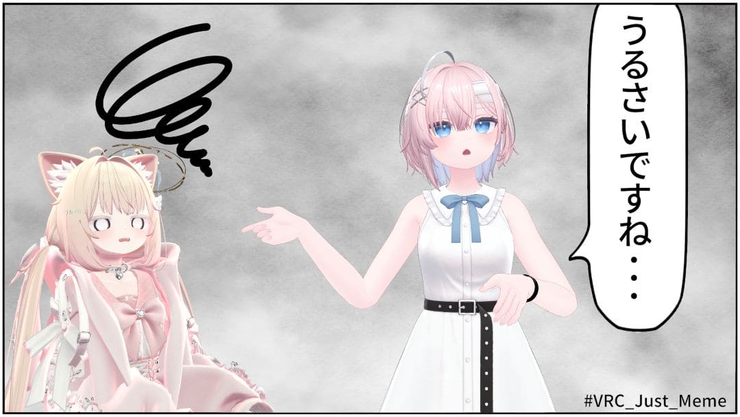 VRChatワールド紹介 Just ミーム 5