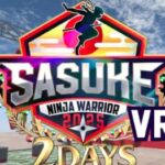 VRChatワールド紹介 SASUKE2025 1st STAGE サムネイル