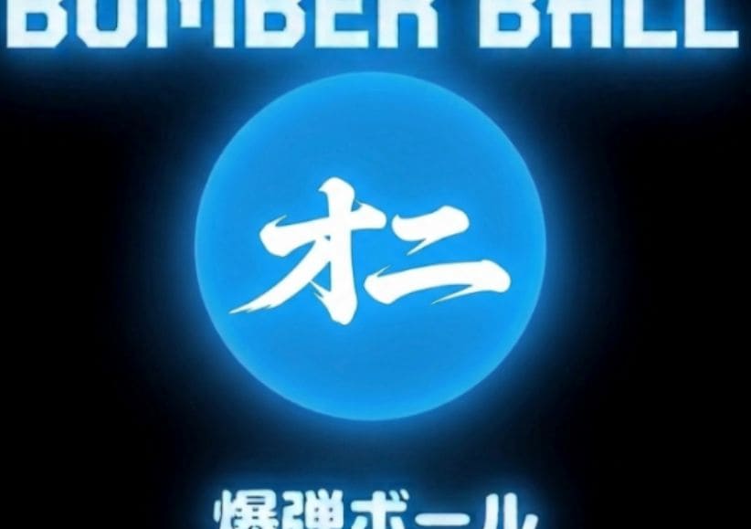 VRChatワールド紹介 【BOM】BOMBER BALL PVP - 爆弾ボール サムネイル