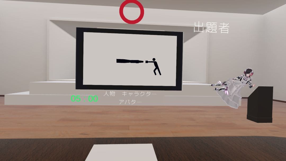VRChatワールド紹介 ピククエ【Pictgram Question】 4