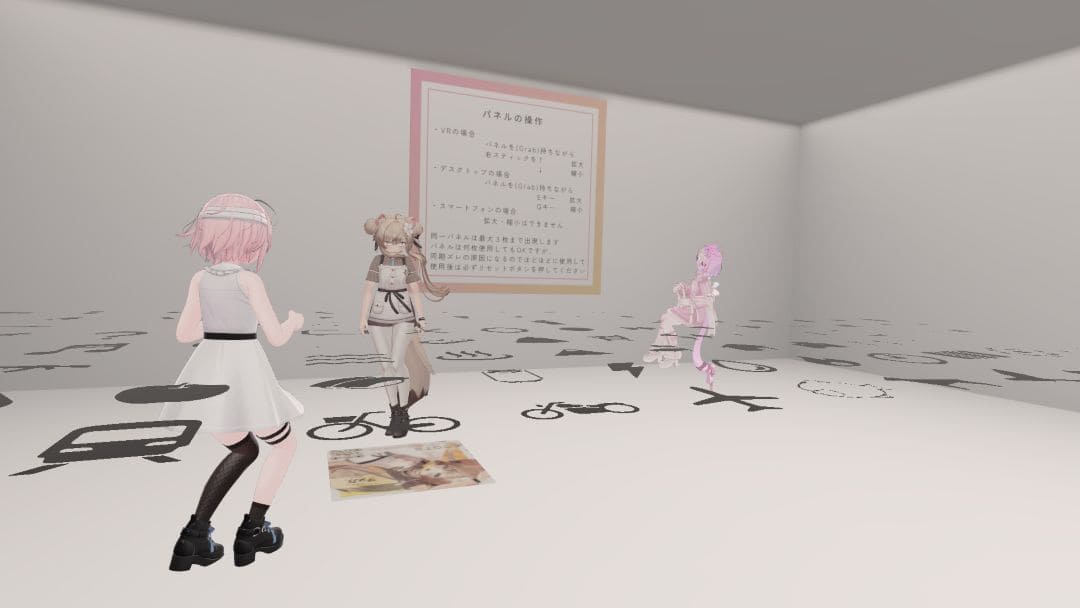 VRChatワールド紹介 ピククエ【Pictgram Question】 5