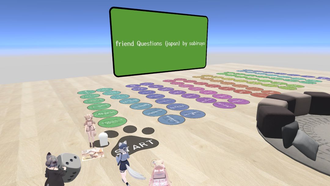 VRChatワールド紹介 仲良しトーク 2