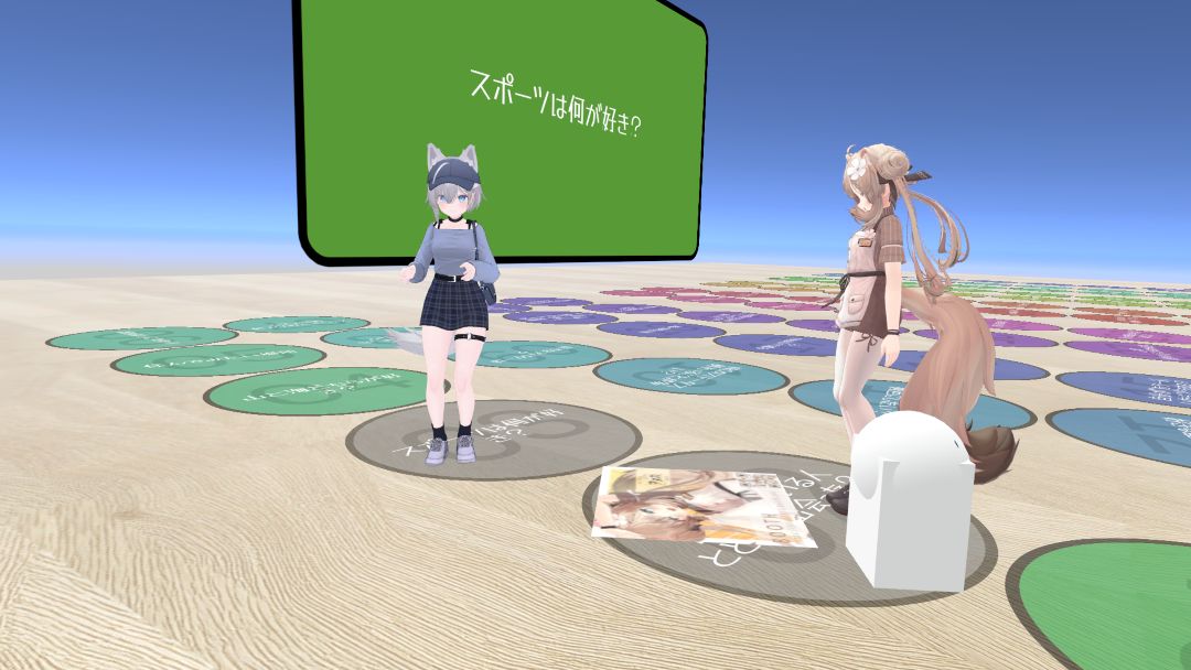 VRChatワールド紹介 仲良しトーク 3