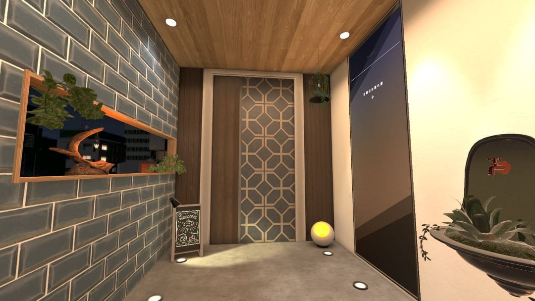 VRChatワールド紹介 日曜日の隠れ家 1
