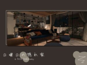 VRChatワールド紹介 日曜日の隠れ家 サムネイル