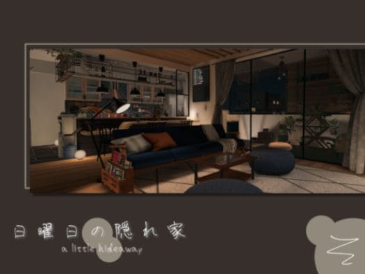 VRChatワールド紹介 日曜日の隠れ家 サムネイル