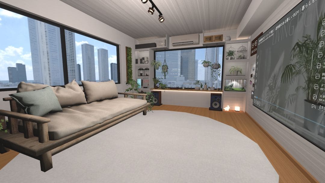 VRChatワールド紹介 植物と暮らす都会生活 -Living a cityday with Plants- 1