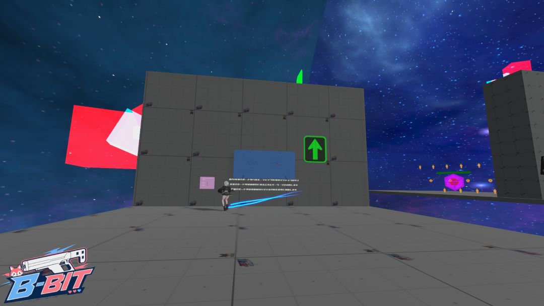 VRChatワールド紹介 B-BIT 2