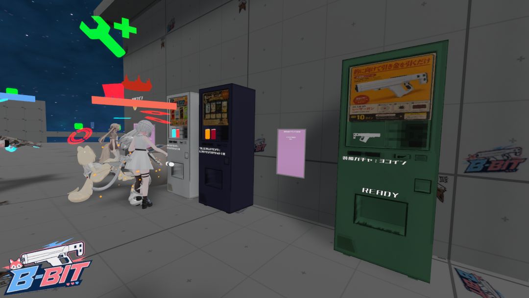VRChatワールド紹介 B-BIT 6