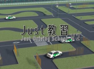 VRChatワールド紹介 Just教習 V2 サムネイル