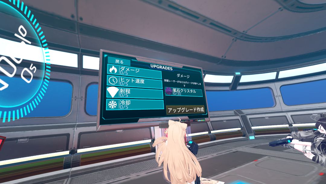 VRChatワールド紹介 Submarina˸ The Descent 6