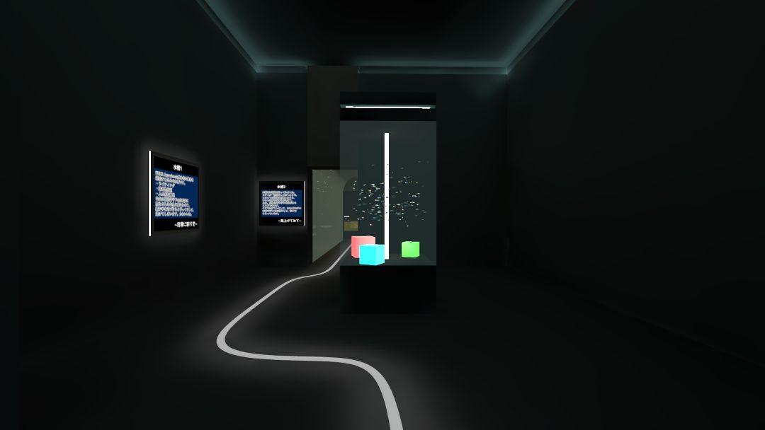 VRChatワールド紹介 フカ水族館 1