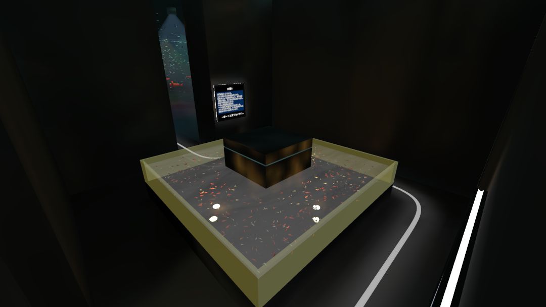VRChatワールド紹介 フカ水族館 4