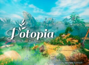 VRChatワールド紹介 Potopia サムネイル