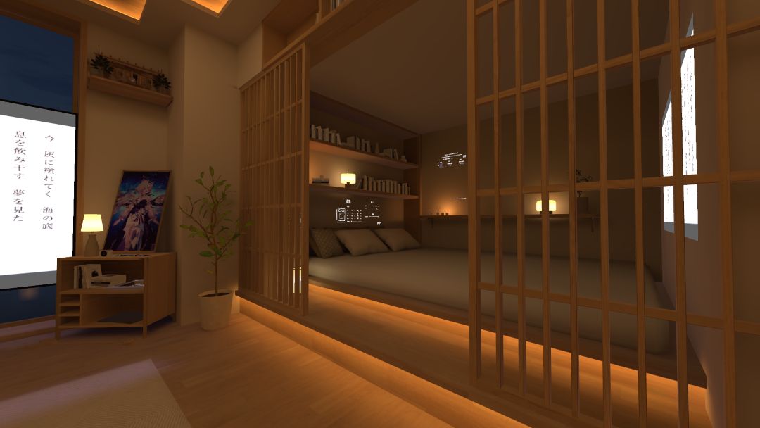 VRChatワールド紹介 夜灯 2