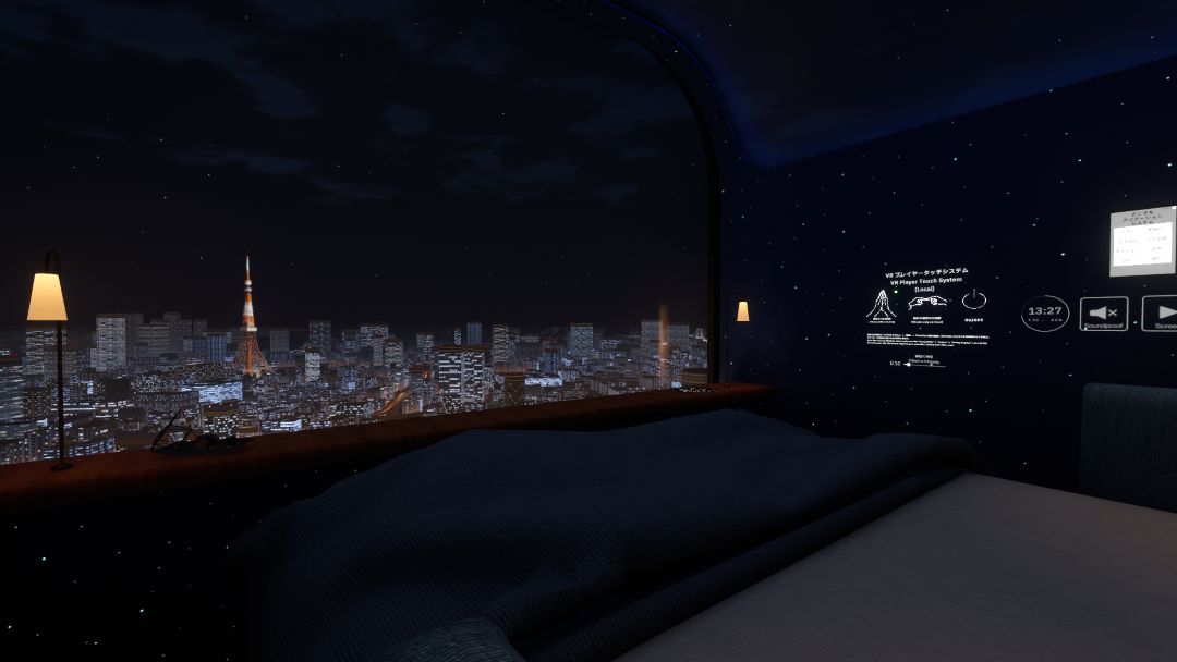 VRChatワールド紹介 夜煌 ~Yakou~ 7