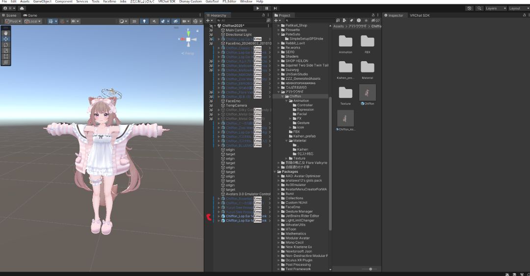 VRChat アバター2体目 1