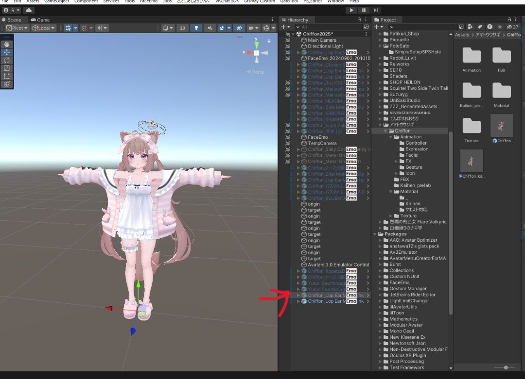 VRChat アバター2体目 4