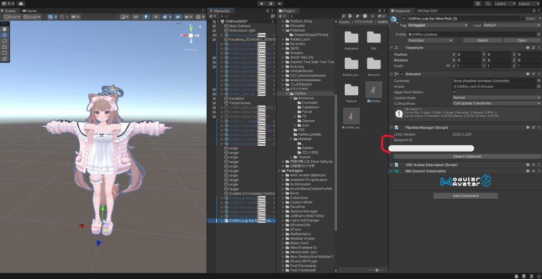 VRChat アバター2体目 5