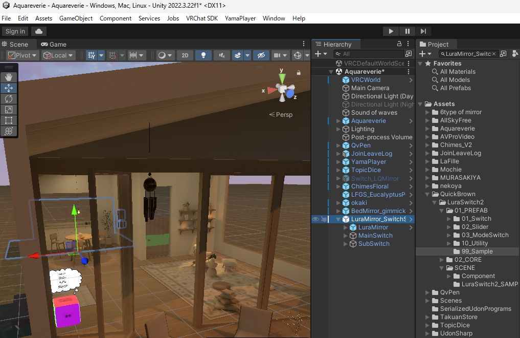 VRChatのワールドにミラーを設置する方法1