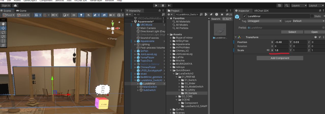 VRChatのワールドにミラーを設置する方法3