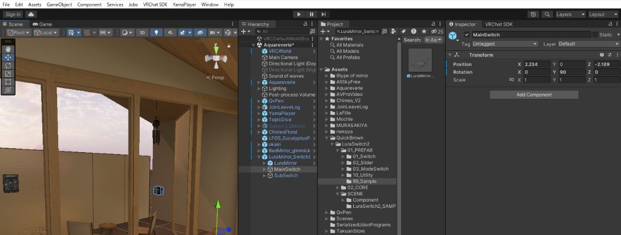 VRChatのワールドにミラーを設置する方法5