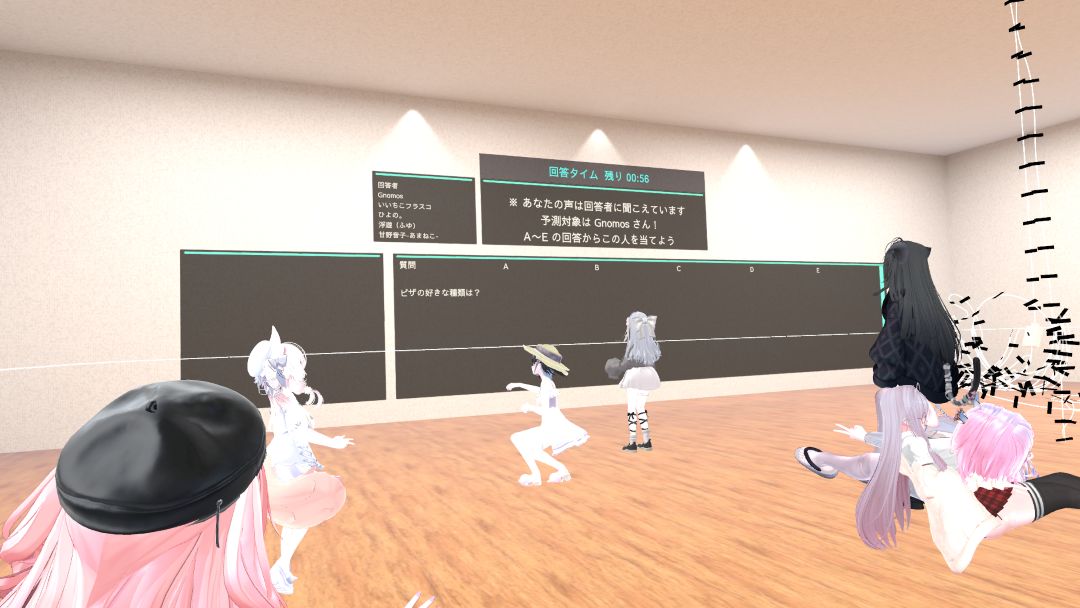 VRChatワールド紹介 Answer Impostor 〜フレンド擬態クイズ〜 5