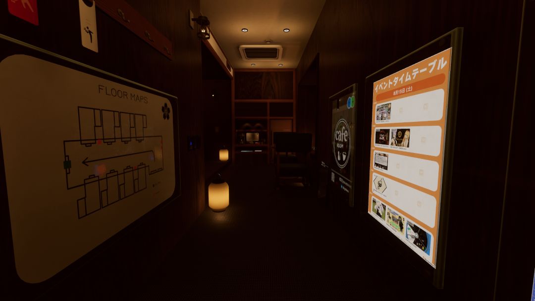 VRChatワールド紹介 HOTEL夕暮 1