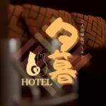 VRChatワールド紹介 HOTEL夕暮 サムネイル