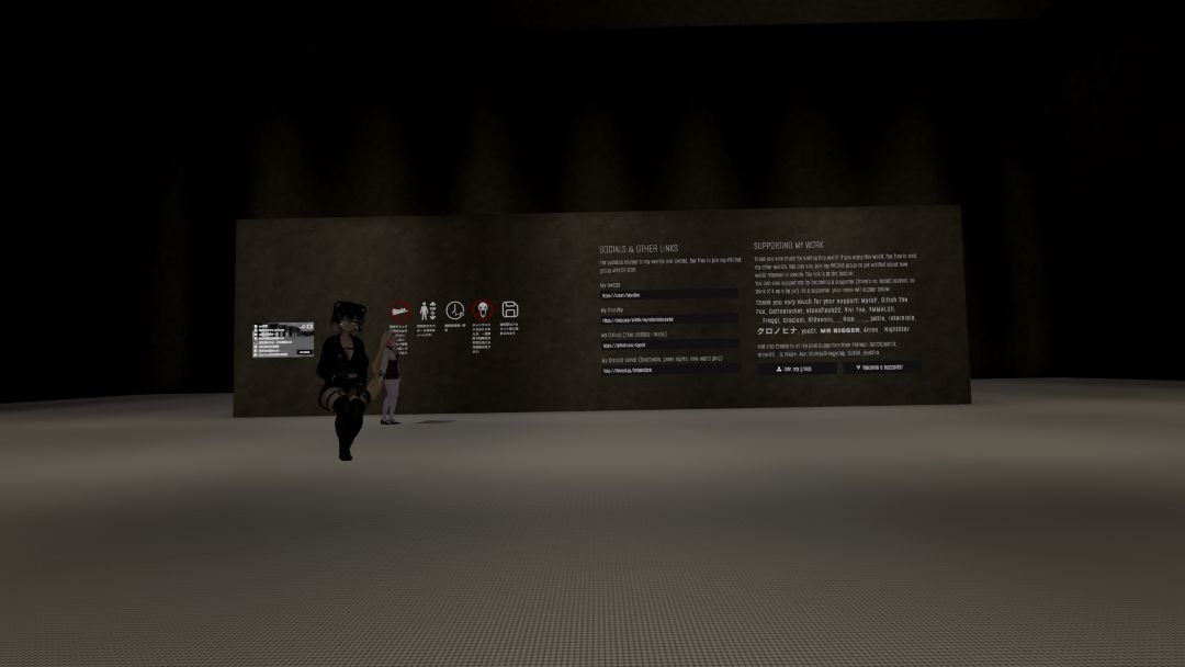 VRChatワールド紹介 NUCLEUS II 1