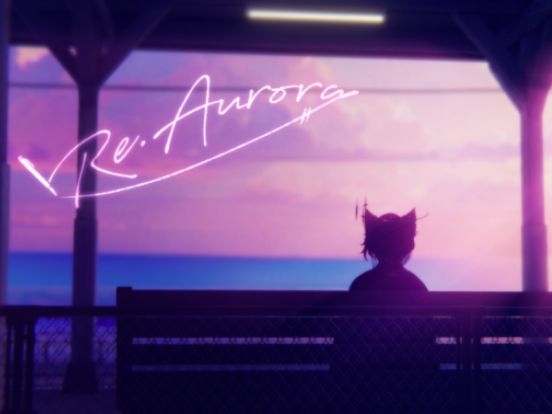 VRChatワールド紹介 Re․Aurora サムネイル