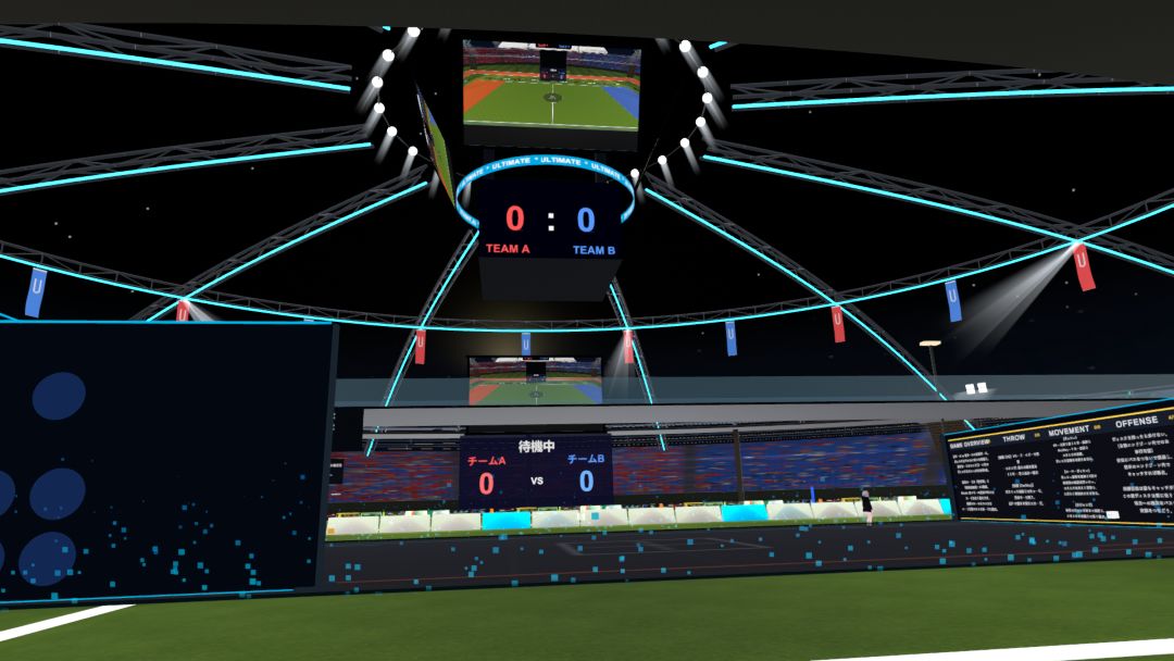VRChatワールド紹介 VRC ULTIMATE 1