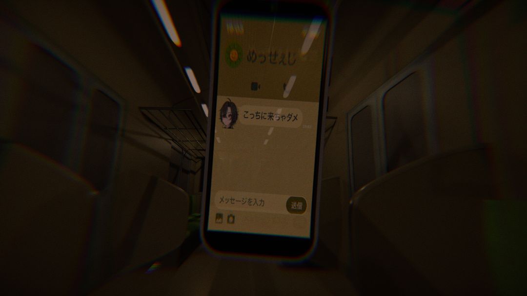 VRChatワールド紹介 カゲミ駅 5
