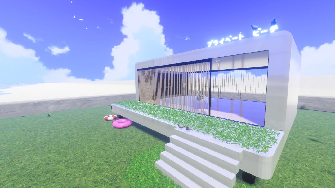 VRChatワールド紹介 プライベートビーチ 2