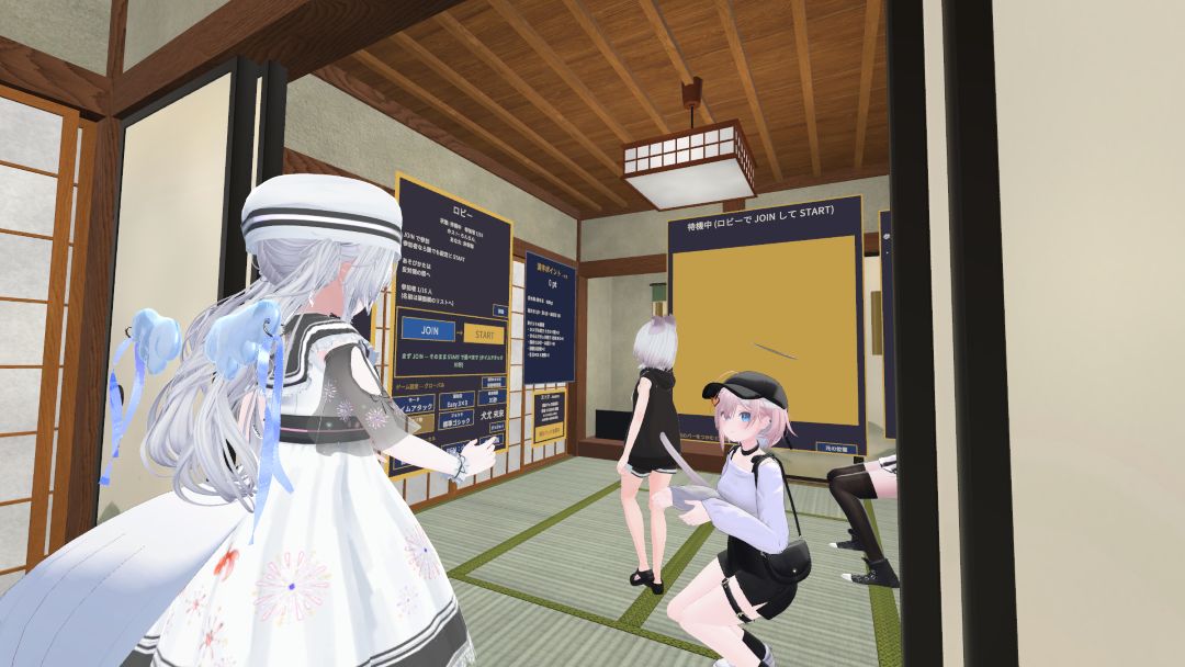 VRChatワールド紹介 漢字間違い探し 1