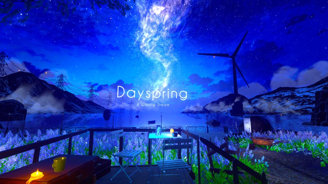 VRChatワールド紹介 Dayspring - 夜明け 2