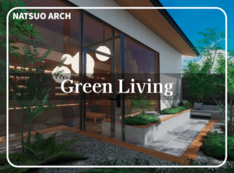 VRChatワールド紹介 Green Living サムネイル