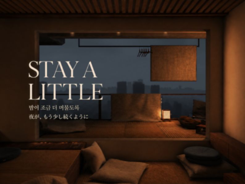 VRChatワールド紹介 Stay A Little ⁄ 夜が、もう少し続くように サムネイル