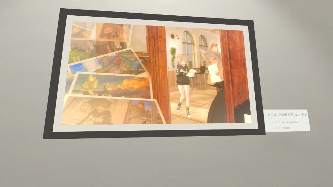 VRChatワールド紹介 写真が上手くなりたい人の写真展 4