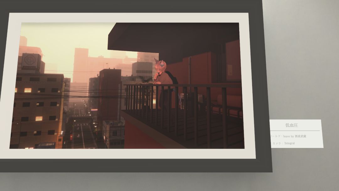 VRChatワールド紹介 写真が上手くなりたい人の写真展 6