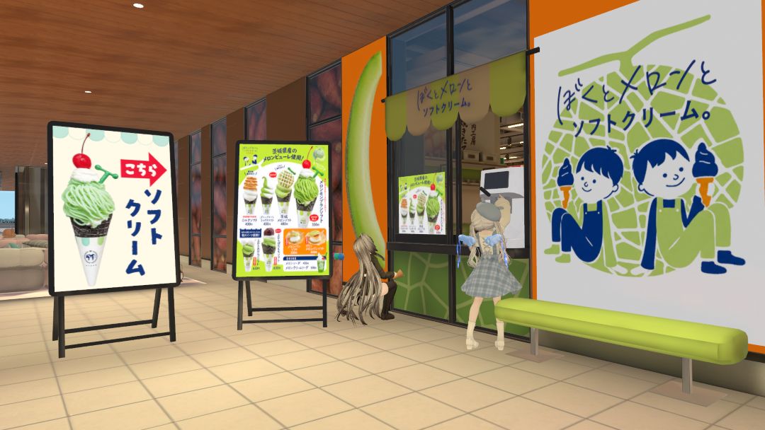 VRChatワールド紹介 Honda Motanion Hub 道の駅常総 5