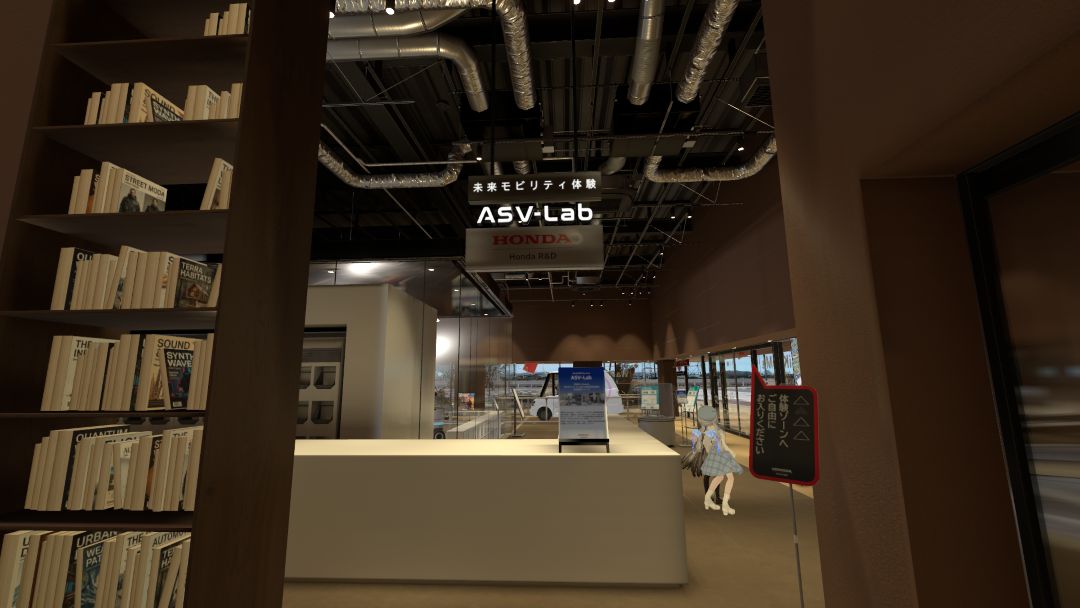 VRChatワールド紹介 Honda Motanion Hub 道の駅常総 7